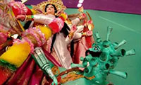 Guwahati Worship Goddess Durga